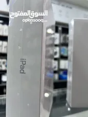  2 Apple iPad 9 Generation (256 GB) ايباد ابل الجيل التاسع 256 جيجابايت  العرض لفترة محدودة للغاية