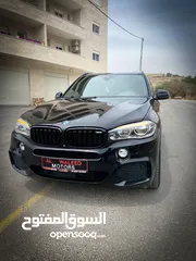  1 BMW X5 M X Drive