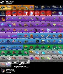  6 حساب فورت نايت فيه سيزون 3 و سكنات نادره الحساب في الصور