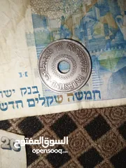  3 نوادر للبيع
