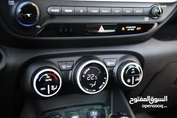 13 فل مع فتحة hyundai venue (V) سعر جيد علكاش دهان شركة