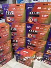  1 كاميرات مراقبة