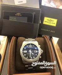  8 Breitling Cockpit B50 Professional EB5010 Black Dial Titanium full set box paper