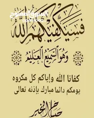  1 دفاية نوع اندست ايطالي تواصل واتس