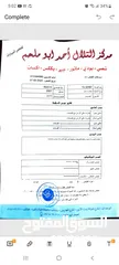  7 بيجو 206 بحالة الوكالة