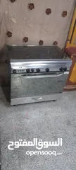  5 غاز كريازي ايطالي تجميع مصري بسعر مغري