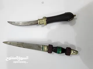  4 سكاكين ثمينة نادرة (عرض رمضان)