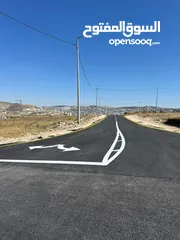  1 ارض طابو جنسينا