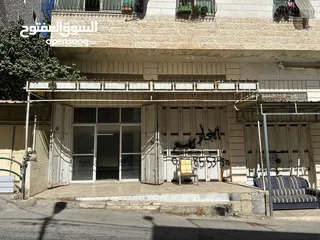  3 دكان للبيع