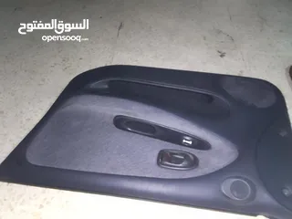  1 بطاين افانتي