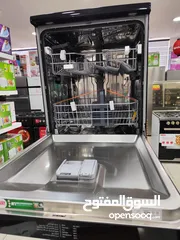  4 عرض نااار على جلاي بيكو 6 برامج اسود 3 مرشات 14 طقم
