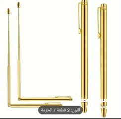  2 اسياخ نحاسية للبحث عن المعادن