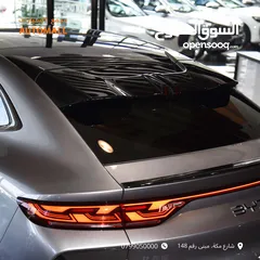  14 بي واي دي سونج L كهربائية بالكامل 2024 BYD Song L SUV EV