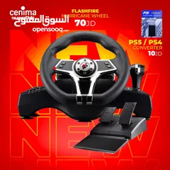  4 Racing wheel