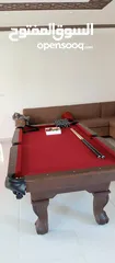  4 طاولة بلياردو 7.5قدم خشب كامل