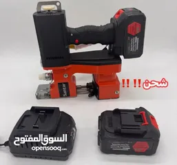  2 ماكينه خياطه شوالات شحن