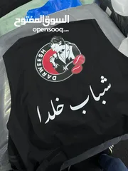  30 شبر هدايا مع لوغو باجة موظف تيشيرت