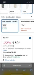  22 Google Nest Audio – مكبر صوت ذكي بجودة عالية (جديد وأصلي 100%) وجميع اجهزة google الاصلية الجديدة