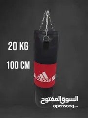  2 كيس ملاكمة طول 100 سم ووزن 20 كيلو تقريبا Boxing