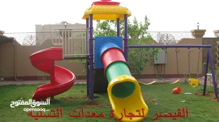  2 playground and flooring in uae