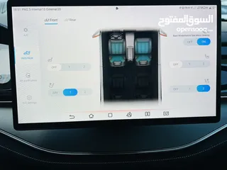  24 BYD TANG SPECIAL EDITION 2022