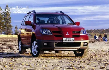  2 ميتسوبيشي اوتلاندر 2003 صلاة النبي احسن