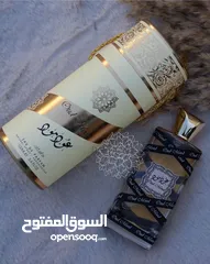  18 فخامة رجالي & أنوثة نسائية بسعر واحد! اختار عطرك وعيش الستايل بطريقتك