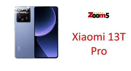  2 Xiaomi 13T PRO شاومي 13 تي برو