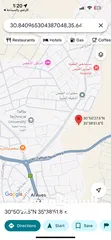  1 قطعة ارض سكني للبيع في الطفيلة - العيص