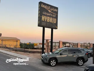  6 تويوتا راف فور 4 فل كامل بحاله الوكاله
