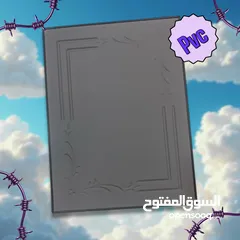  20 مصنع pvc. لتغليف  الخشب مطابخ غرف نوم ابواب