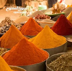  3 التوابل الایرانیه درجه اولی