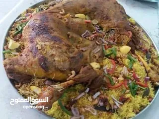  28 شيف بحاجه الى رس مال