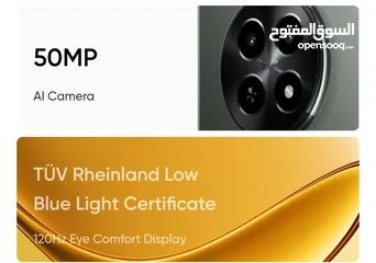  5 العرض الأقوى Realme 12x 5G لدى العامر موبايل
