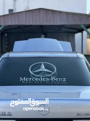  8 خالد المطر