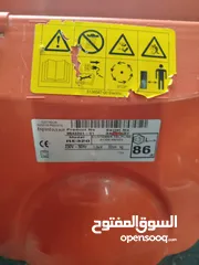  5 حصادة حشيش