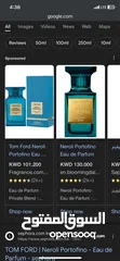  10 Tom ford perfume