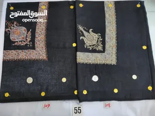  23 مصر حمداني