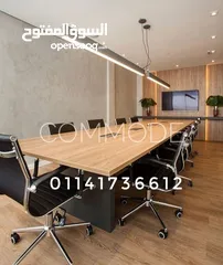  1 ترابيزة اجتماعات مودرن ،meeting room , ترابيزة اجتماعات خشب mdfاسباني مستورد مع كراسي جلد مستورد