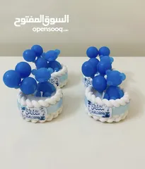  9 توزيعات للعرايس وتوزيعات للمواليد لأجمل زباين من القدس