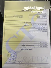  19 هيونداي جراند يور (ازيرا ) 2016 بحالة الوكالة