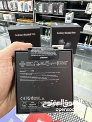  7 Samsung galaxy (buds 2 pro)  سماعة سامسونج الاصلية جديدة مسكرة بالكرتونة   العرض لفترة محدودة //////
