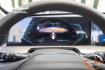  7 Changan Lantuozhe ( Hunter ) ev 2023