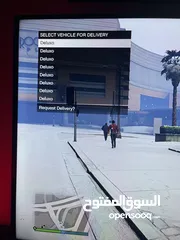  3 Ps5  GTAV online