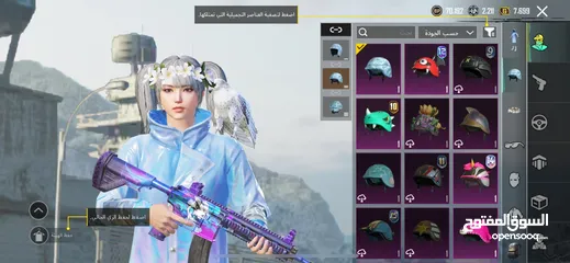  3 حساب ببجي قوي