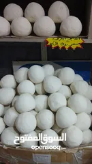  14 جميد كركي سمنه بلدي جبنة غنم