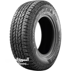  1 235/75r15 tires for rim size 15inch