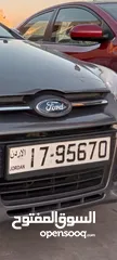  1 رقم للبيع.