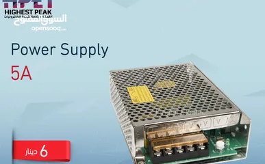  1 Power Supply 5A