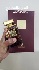  1 عطور عبدالصمد القرشي للبيع